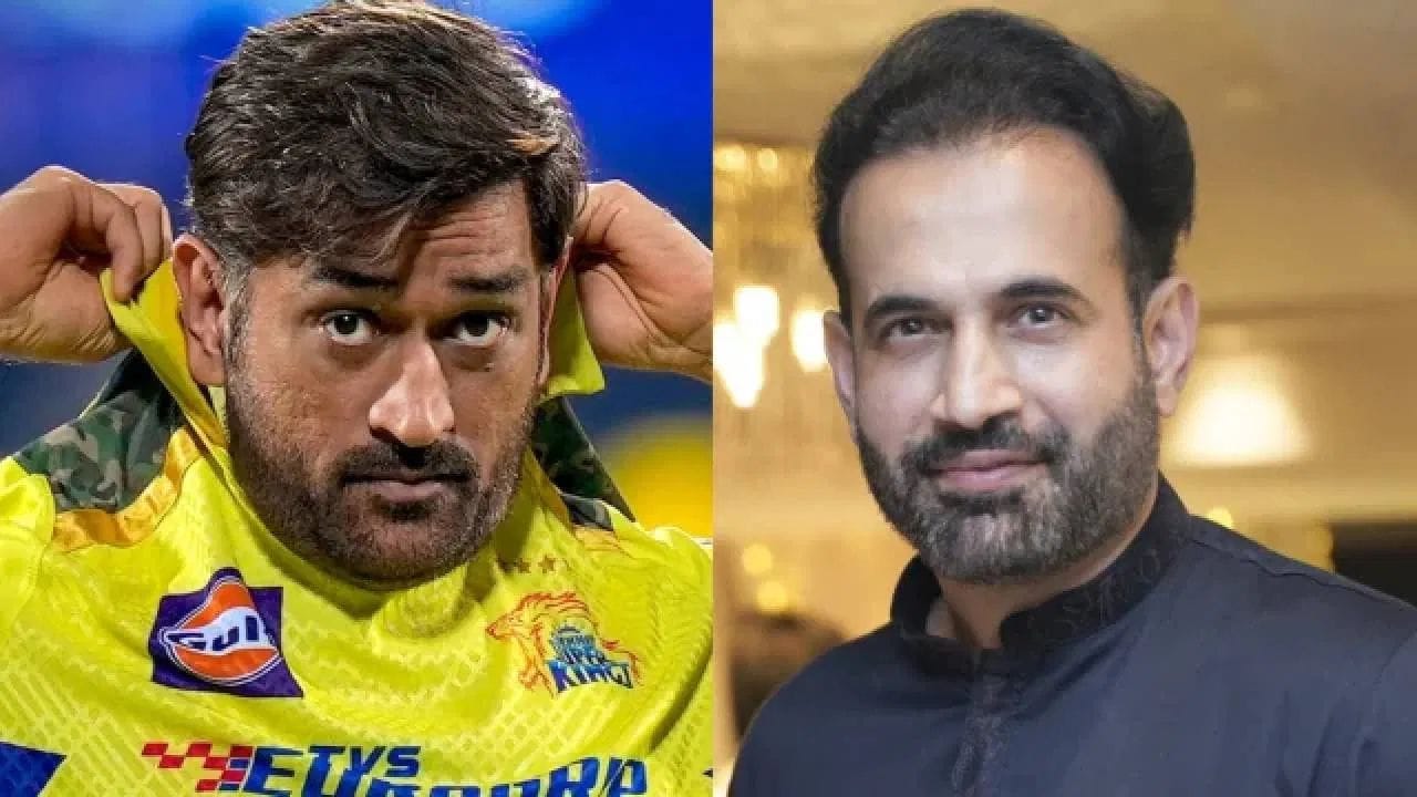 આ મુદ્દે ભૂતપૂર્વ ઓલરાઉન્ડર ઇરફાન પઠાણે અગાઉ પણ આગાહી કરી હતી. તેના કહેવા મુજબ, ધોની IPL 2026 પછી કદાચ ટૂર્નામેન્ટમાં ભાગ નહીં લે. જોકે, તેણે એ પણ ઉમેર્યું હતું કે ધોની વિના ચેન્નાઈ સુપર કિંગ્સ અને IPL ની કલ્પના કરવી ક્રિકેટપ્રેમીઓ માટે ખૂબ મુશ્કેલ રહેશે.