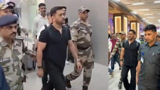 T20 WC Breaking : અમદાવાદમાં ધોનીની ધમાકેદાર એન્ટ્રી, ‘થાલા-થાલા’ના નાદથી ગુંજશે નરેન્દ્ર મોદી સ્ટેડિયમ