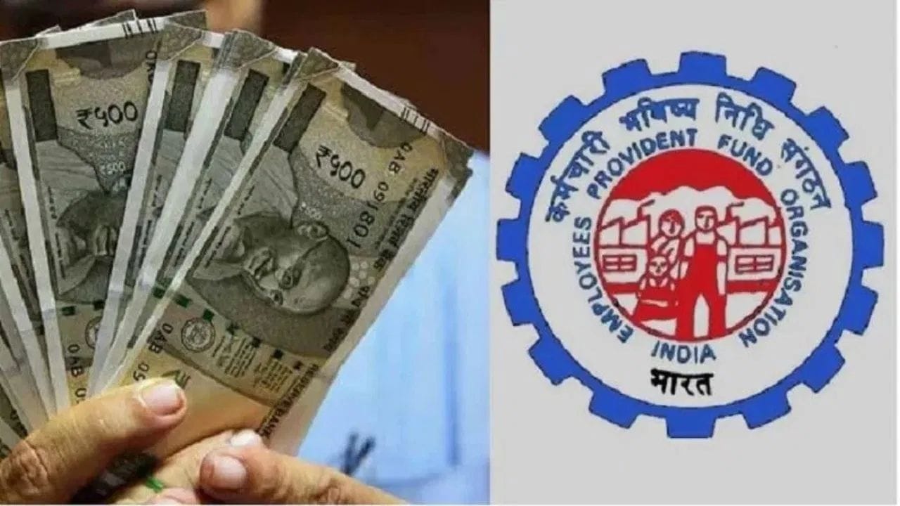 EPS-95 નેશનલ એજીટેશન કમિટી (EPS-95 NAC) ના નેતૃત્વ હેઠળ આ આંદોલનનું આયોજન કરવામાં આવ્યું છે. સમિતિના રાષ્ટ્રીય અધ્યક્ષ કમાન્ડર અશોક રાઉતના આહ્વાન પર દેશભરના પેન્શનરો આ વિરોધમાં જોડાશે. સરકારી અને ખાનગી ક્ષેત્ર, સહકારી સંસ્થાઓ, ઉદ્યોગો તથા મીડિયા ક્ષેત્રમાં કામ કરનારા આશરે 81 લાખ પેન્શનરો છેલ્લા નવ વર્ષથી સરકાર સમક્ષ તેમની માંગણીઓ રજૂ કરી રહ્યા છે.