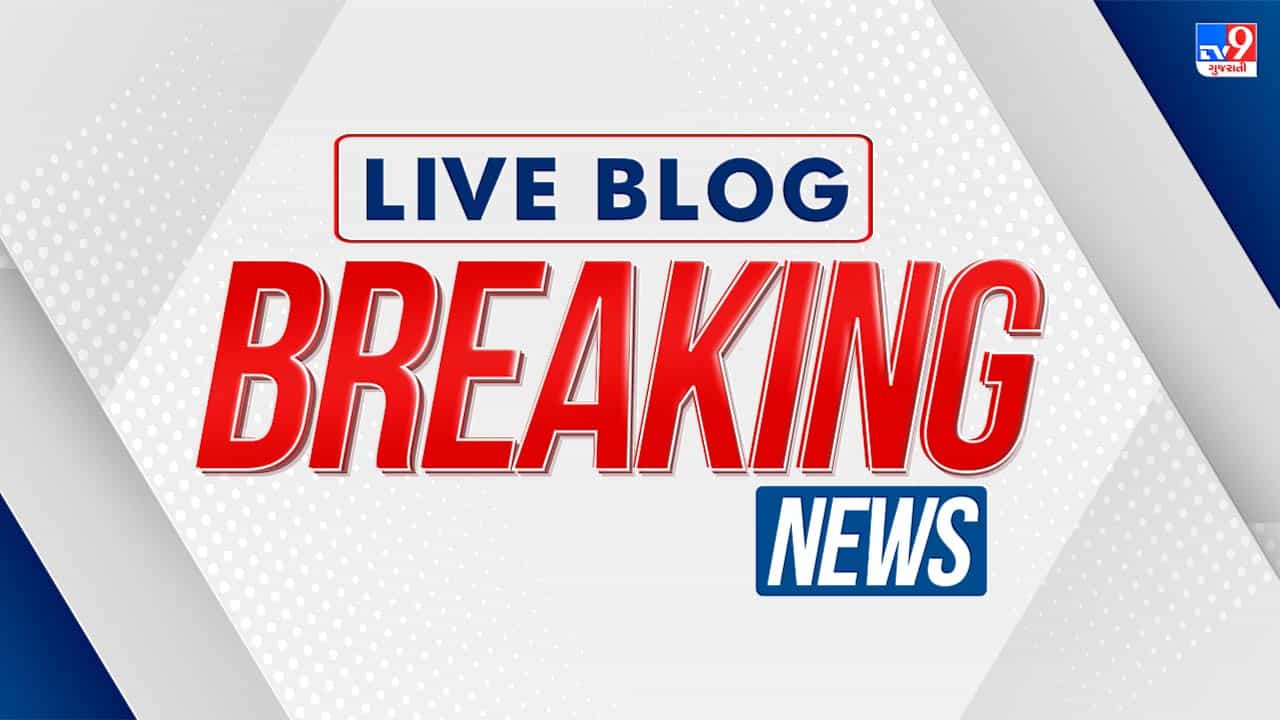 06 માર્ચના મહત્વના સમાચાર : દિલ્લી, મહારાષ્ટ્ર, બિહાર, તેલગણા, છત્તીસગઢમાં થયેલા રૂ. 2,99,66,712ના સાયબર ફ્રોડનું પગેરુ નીકળ્યું વાવ થરાદમાં, 6 સામે નોંધાઈ ફરિયાદ