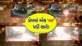 પ્રેમ પ્રકરણમાં શખ્સે રિક્ષા સળગાવી, ગાયકવાડ હવેલીમાં ફેલાયો ફફડાટ