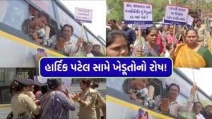 વિરમગામના ખેડૂતોનો વિધાનસભા બહાર વિરોધ, બિલ્ડર સાથે મિલીભગતનો આક્ષેપ – જુઓ Video