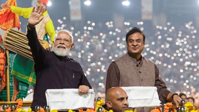 ભારતીય રાષ્ટ્રીય કોંગ્રેસના ભૂતપૂર્વ સભ્યસરમા 23 ઓગસ્ટ 2015ના રોજ ભારતીય જનતા પાર્ટીમાં જોડાયા અને ટૂંક સમયમાં તેમને NEDAના કન્વીનર બનાવવામાં આવ્યા. તેઓ જલુકબારીથી આસામ વિધાનસભાના પાંચ વખત સભ્ય રહ્યા છે, અને 2001 થી ચૂંટાયા છે.