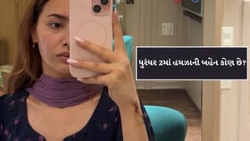 ધુરંધર 2માં હમઝાની બહેન કોણ છે? જુઓ ફોટો