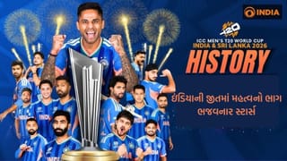 ઈતિહાસના પાનાં પર નામ: 1983થી 2026 સુધીમાં ઇન્ડિયાએ જીત્યા 5  WC ફાઈનલ, જાણો ઇંડિયાની જીતમાં મહત્વનો ભાગ ભજવનાર સ્ટાર્સ