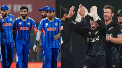 T20 WC Breaking : ભારત-ન્યુઝીલેન્ડ ફાઈનલ પછી વહેંચાશે 103 કરોડ રૂપિયા, ટીમ ઈન્ડિયાને કેટલા મળશે?