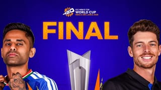 T20 WC Breaking : જો ભારત-ન્યુઝીલેન્ડ ફાઇનલ રદ થાય, તો ચેમ્પિયનનો તાજ કોને પહેરાવવામાં આવશે? જાણો શું છે ICC નો નિયમ