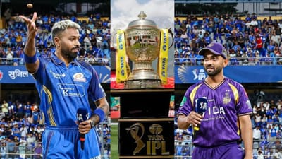 Breaking News: હવે આ દેશમાં IPL 2026નું પ્રસારણ નહીં થાય, ફેન્સને એકપણ મેચ જોવા નહીં મળે, બે જ દિવસમાં યુ-ટુર્ન