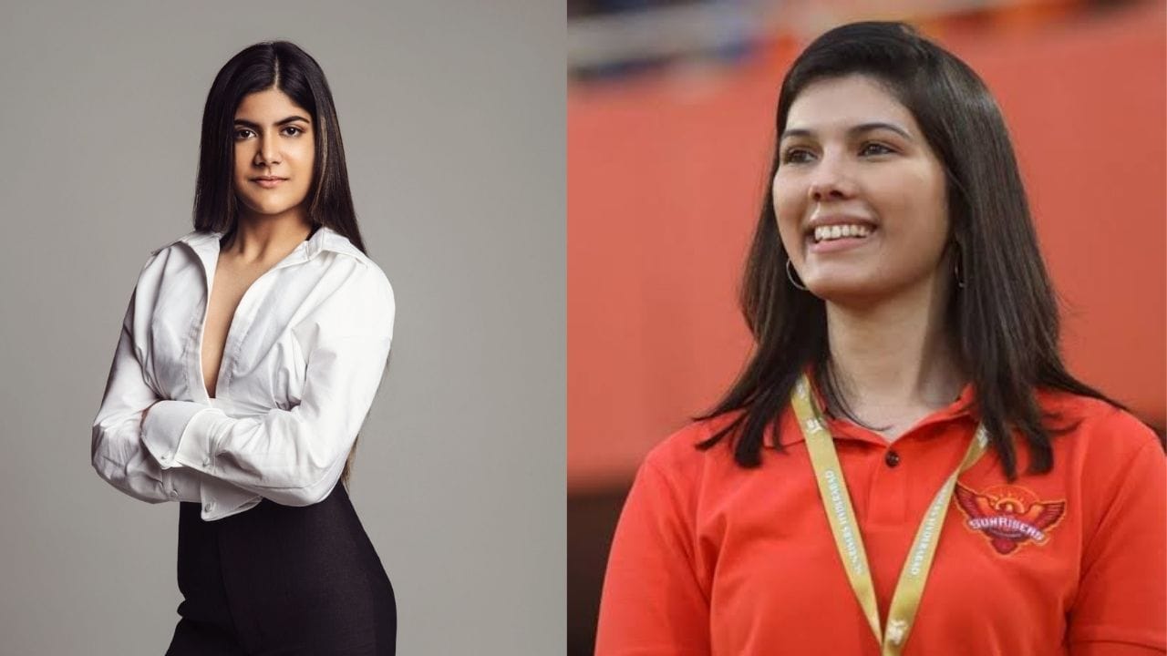 અનન્યા બિરલા અને કાવ્યા મારન બંને અગ્રણી વ્યવસાયિક પરિવારોમાંથી આવે છે, પરંતુ તેમની ઓળખ અને કાર્યશૈલી એકદમ અલગ છે. અનન્યા બિરલા કુમાર મંગલમ બિરલાની પુત્રી છે અને તેમણે પોતાના દમ પર અનેક વ્યવસાયો બનાવ્યા છે. કાવ્યા મારન કલાનિધિ મારનની પુત્રી છે અને મીડિયા અને IPL ફ્રેન્ચાઇઝ મેનેજમેન્ટમાં સક્રિય ભૂમિકા ભજવે છે.