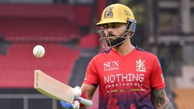 IPL 2026 માં બોલને લઈને આવ્યો નવો નિયમ, ટીમોને આ રીતે થશે ફાયદો....