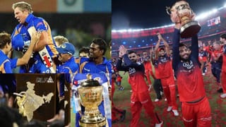 Breaking News: એકપણ T20 રમ્યા ન હતા, કેપ્ટન બનતા જ ટીમને બનાવી દીધી IPL ચેમ્પિયન, જાણો કોણ છે આ બે ખેલાડી