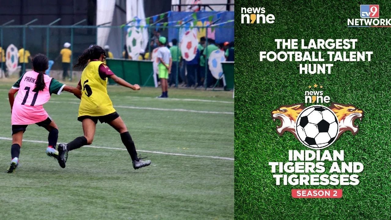 ડે-2 દરમિયાન ટેક્ટિકલ પરિપક્વતા અને ફિઝિકલ તૈયારી પર ધ્યાન કેન્દ્રિત કરવામાં આવ્યું હતું, જે સમગ્ર દેશમાંથી ઉભરી રહેલી ગ્રાસરૂટ ફૂટબોલ પ્રતિભાની ઊંડાઈને પણ ઉજાગર કરે છે.