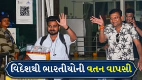 Breaking News: 7 દિવસમાં 52 હજારથી વધુ ભારતીયોની વતન વાપસી