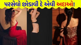 હોટ સમરમાં હોટનેસની તમામ હદ વટાવનાર કોણ છે આ 'હસીના'?