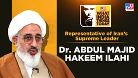ઈરાન યુદ્ધ કેવી રીતે અટકી શકે? ખામેનેઈના પ્રતિનિધિએ સમજાવ્યું