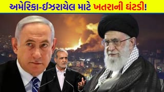 Breaking News: “અમને છેડશો તો જડબાતોડ જવાબ આપીશું”, રાષ્ટ્રપતિ પેજેશ્કિયનની દુશ્મનોને ‘છેલ્લી વોર્નિંગ’