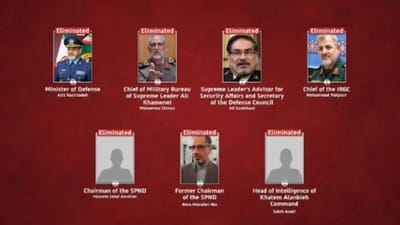 ઈઝરાયેલે કહ્યું - અમારા હુમલાએ ઈરાનના 7 ટોચના અધિકારીઓનો ખાત્મો બોલાવ્યો