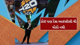 'કોઈ પણ દેશ ICC થી મોટો નથી' : જય શાહ