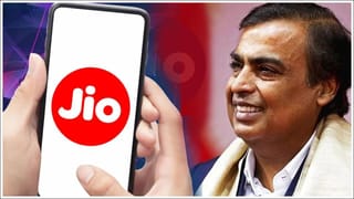 Jio Recharge Plan: મુકેશ અંબાણીએ કરોડો યુઝર્સને આપી મોટી રાહત, એક જ રિચાર્જથી અડધા વર્ષનું ટેન્શન ખતમ