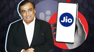 Jioનો 84 દિવસની વેલિડિટી વાળો પ્લાન, રોજ મલશે 3GB ડેટાની સાથે અનલિમિટેડ કોલિંગનો લાભ