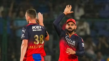 Breaking News : IPL 2026 પહેલા RCB ને મોટો ઝટકો, સ્ટાર ખેલાડી શરૂઆતની મેચોમાં નહીં રમે