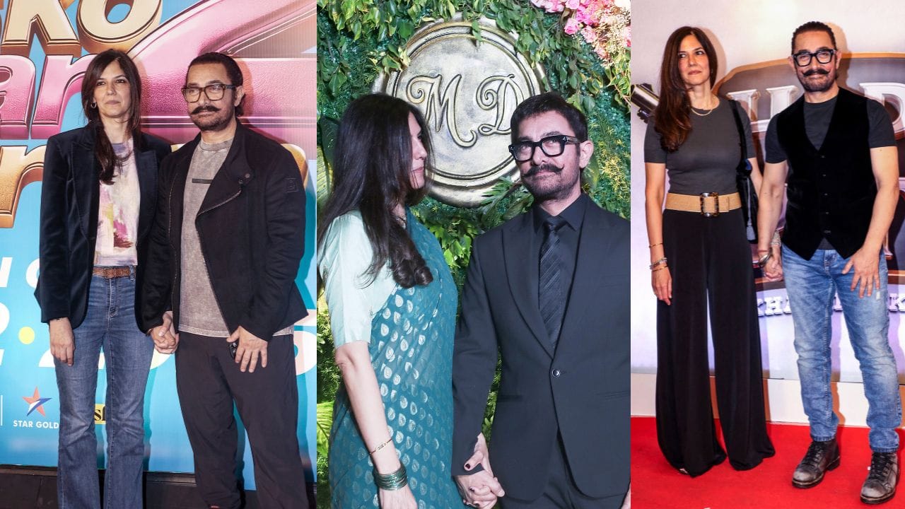 આમિર ખાનના પુત્ર જુનૈદની ફિલ્મ "એક દિન" નું ટ્રેલર રિલીઝ થઈ ગયું છે. સાઉથ અભિનેત્રી સાઈ પલ્લવી આ ફિલ્મથી બોલિવૂડમાં ડેબ્યૂ કરી રહી છે. આ ફિલ્મનું દિગ્દર્શન સુનીલ પાંડે દ્વારા કરવામાં આવ્યું છે અને નિર્માણ આમિર ખાન દ્વારા કરવામાં આવ્યું છે.