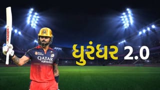 IPL 2026 : વૈભવ સૂર્યવંશી કે અભિષેક શર્મા નહીં, શું આ વખતે વિરાટ કોહલી ફટકારશે સૌથી વધુ છગ્ગા?
