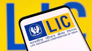 LIC ની બેસ્ટ પોલિસી, એક વાર પ્રીમિયમ ભરો અને મળશે આખી જિંદગી વળતર