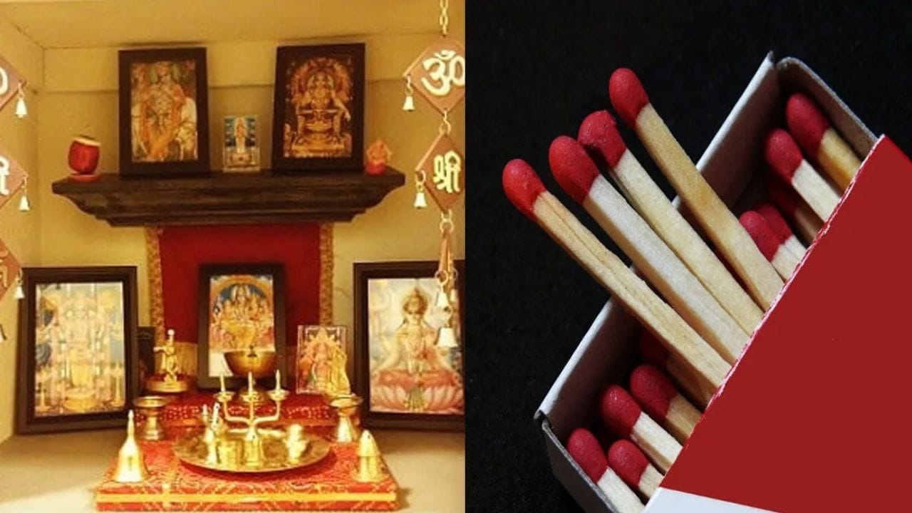 વાસ્તુ દોષના ખરાબ પ્રભાવોને ટાળવા માટે, દિવાસળીને યોગ્ય સ્થળોએ મુકવી જોઈએ. વધુમાં, તેમને બંધ ડ્રોઅર અથવા કબાટમાં રાખી શકાય છે. જો કોઈ કારણોસર પૂજા ખંડમાં દિવાસળી રાખવી ખૂબ જ જરૂરી બની જાય, તો તેને સ્વચ્છ કપડામાં લપેટીને રાખવી જોઈએ; આમ કરવાથી કોઈપણ નકારાત્મક ઉર્જાની અસર ઓછી થાય છે.  (ફોટો ક્રેડિટ-સોશિયલ મીડિયા)