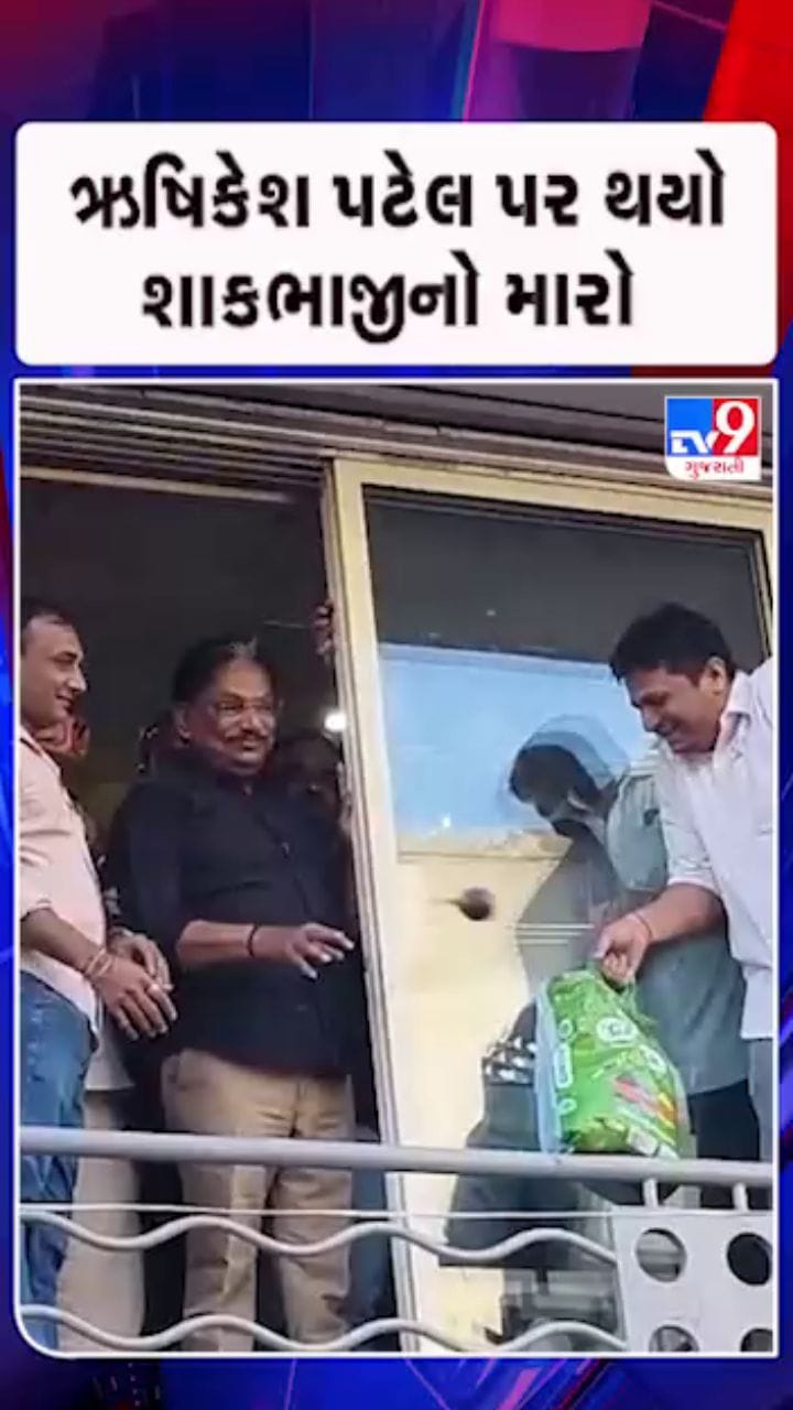 ખાસડા યુદ્ધમાં રીંગણ અને ભટ્ટા ફેંકવાની છે પરંપરા