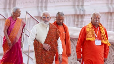  RSS વડા મોહન ભાગવતનો જન્મ 11 સપ્ટેમ્બર 1950ના રોજ મહારાષ્ટ્રના ચંદ્રપુરમાં થયો હતો. ભાગવતનો પ્રારંભિક શિક્ષણ લોકમાન્ય તિલક સ્કૂલમાં થયો હતો. તેઓ જનતા કોલેજ, અકોલામાંથી પશુચિકિત્સા અને પશુપાલનમાં સ્નાતક થયા હતા.