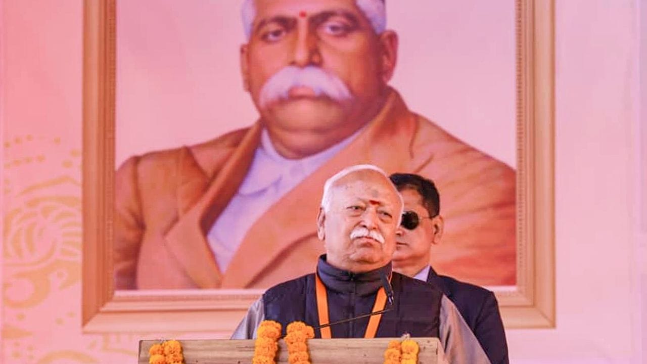  જ્યારે મોહન ભાગવતને સરકારીવાહ (મહાસચિવ) તરીકે નિયુક્ત કરવામાં આવ્યા. ત્યારબાદ 2009માં, મોહન ભાગવતને RSS ના સરસંઘચાલક તરીકે નિયુક્ત કરવામાં આવ્યા. મોહન ભાગવત RSSના છઠ્ઠા સરસંઘચાલક છે.