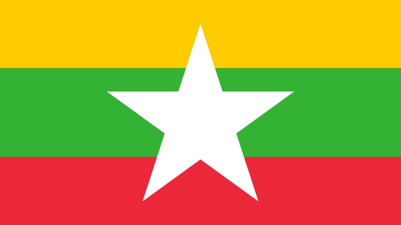 મ્યાનમાર: રોઇટર્સના રિપોર્ટ મુજબ, મ્યાનમારમાં ઈંધણ સંકટને કારણે વાહનો માટે 'એકી-બેકી' (Even-Odd) નિયમ લાગુ કરવામાં આવ્યો છે. લાયસન્સિંગ સ્કીમ હેઠળ 0, 2, 4, 6, 8 થી શરૂ થતી નંબર પ્લેટવાળી ગાડીઓ બેકી તારીખે ચાલશે. બીજીબાજુ 1, 3, 5, 7 અને 9 નંબર પ્લેટવાળી ગાડીઓ એકી તારીખે ચાલશે. અધિકારીઓનું કહેવું છે કે, મ્યાનમાર સરકાર લોકડાઉન પર વિચાર કરી રહી છે.