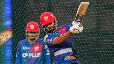 IPL 2024 ની ચોથી મેચ પંજાબ કિંગ્સ અને ગુજરાત ટાઈટન્સ વચ્ચે રમાશે. આ મેચ મુલ્લાનપુરની પિચ નંબર 4 પર રમાશે. આ પિચ પર રન નથી બનતા પણ રનનો વરસાદ થાય છે.