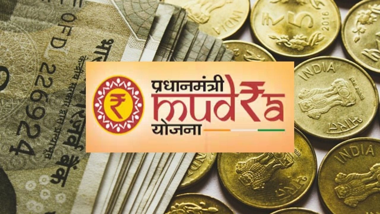 આ યોજનાનો મુખ્ય ઉદ્દેશ્ય નાના ઉદ્યોગકારો, સ્ટાર્ટઅપ્સ અને સ્વરોજગાર કરવા ઇચ્છુક લોકોને આર્થિક સહાય આપવાનો છે. ખાસ કરીને તેઓ માટે આ યોજના ખૂબ ઉપયોગી છે, જેમને વ્યવસાય શરૂ કરવા માટે મૂડીની જરૂર હોય છે પરંતુ ગેરંટી આપવા સક્ષમ ન હોય.