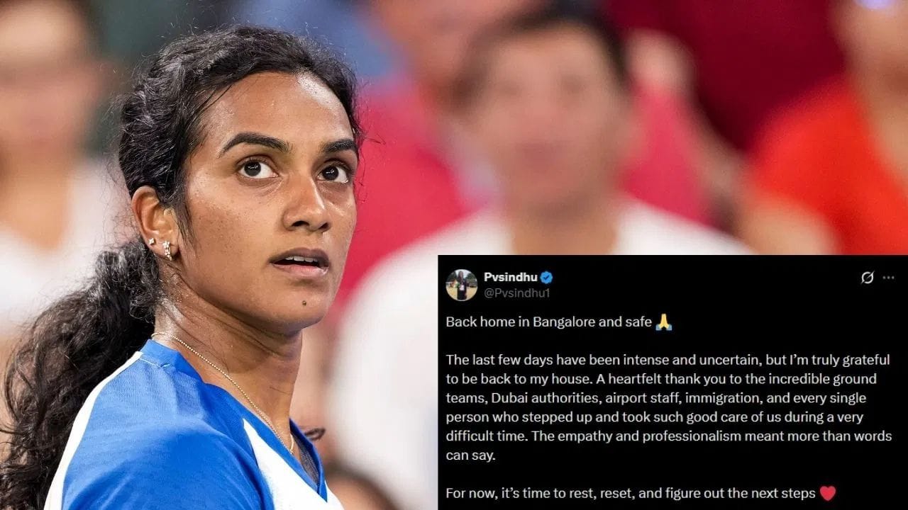 પીવી સિંધુએ સોશિયલ મીડિયા પર લખ્યું, "છેલ્લા કેટલાક દિવસો ખૂબ જ તણાવપૂર્ણ અને અનિશ્ચિત રહ્યા છે, પરંતુ હું સુરક્ષિત રીતે ઘરે પરત ફરવા બદલ આભારી છું." તેણીએ દુબઈ એરપોર્ટ સ્ટાફનો આભાર વ્યક્ત કરતા કહ્યું, "આ મુશ્કેલ સમયમાં અમારી સારી સંભાળ રાખનારા અને મદદ કરનારા અદ્ભુત ગ્રાઉન્ડ ટીમ, દુબઈ સત્તાવાળાઓ, એરપોર્ટ સ્ટાફ, ઇમિગ્રેશન અને દરેકનો હૃદયપૂર્વક આભાર."