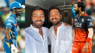 ભાભી સાથે વાતચીત બંધ … શું હાર્દિક પંડ્યા અને કૃણાલ પંડ્યા વચ્ચે થયો છે ઝઘડો?