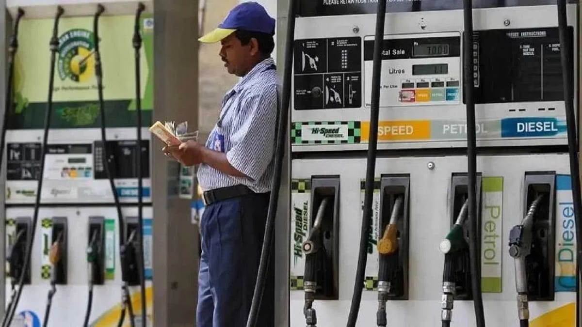 Petrol Diesel Price Today : ક્યાંક રાહત અને કેટલીક જગ્યાએ વધારો, જાણો આજે કેટલા છે પેટ્રોલ-ડીઝલના ભાવ