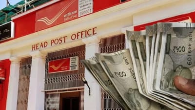 પોસ્ટ ઓફિસ તેના ગ્રાહકોને રિકરિંગ ડિપોઝિટ (RD) ખાતાઓ પર હાલમાં 6.7% વાર્ષિક વ્યાજ દર આપે છે. પોસ્ટ ઓફિસ માત્ર પોસ્ટલ સેવાઓ જ નહીં, પરંતુ વિશ્વસનીય અને સુરક્ષિત બેંકિંગ સેવાઓ પણ પ્રદાન કરે છે.