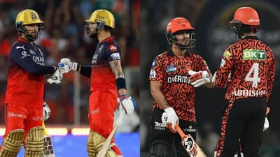Breaking News: શું પહેલી મેચમાં RCB સનરાઇઝર્સ હૈદરાબાદ સામે હારી જશે? જાણો બંને ટીમનો કેવો છે રેકોર્ડ
