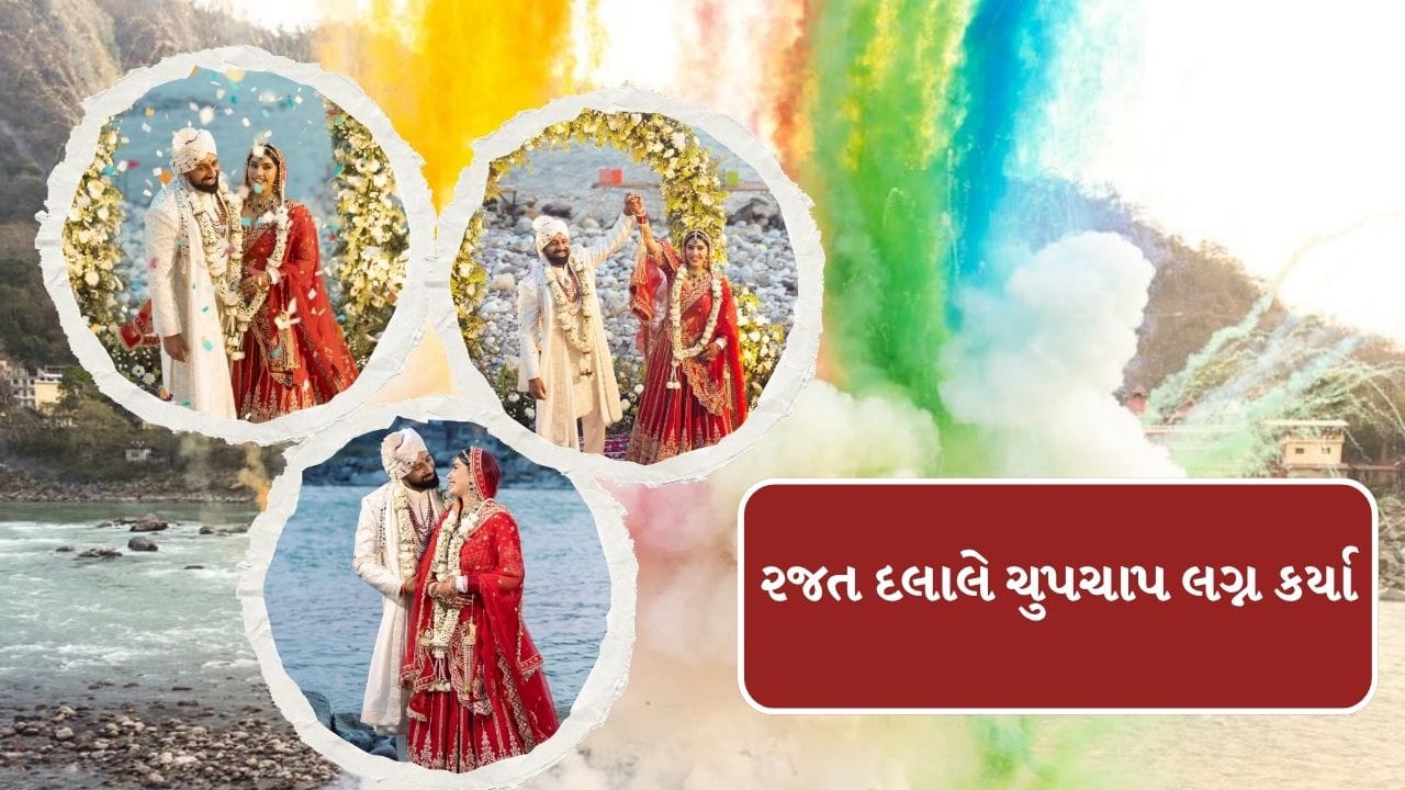 તેમણે પત્ની સાથે લગ્નના અલગ અલગ ફોટો શેર કર્યા છે. સોશિયલ મીડિયા પર ફોટો શેર કરી કેપ્શનમાં લખ્યું જીવનના એક નવા પડાવની શરુઆત