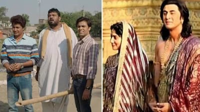 Breaking News : પંચાયતના ‘પ્રહલાદ ચા’ની રણબીર કપૂરની ફિલ્મ રામાયણમાં એન્ટ્રી, આ ખાસ રોલમાં જોવા મળશે