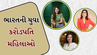 International Womens Day: ટેકથી રિટેલ સુધી દબદબો! આ છે ભારતની 7 સૌથી યુવાન કરોડપતિ મહિલાઓ, નેટવર્થ જોઈને તમે પણ આશ્ચર્યચકિત થઈ જશો