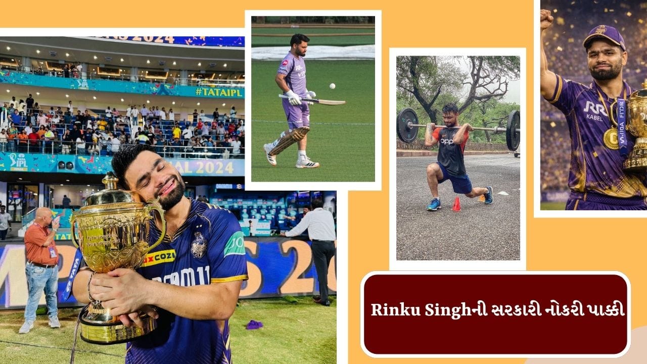 તેના સિવાય પેરિસ પેરાલિમ્પિકમાં હાઈ ઝમ્પ ઈવેન્ટમાં ગોલ્ડ મેડલ જીતનાર પ્રવીણ કુમારને ગૌતમબુધ્ધનગરમાં DSP  બનાવવામાં આવ્યો છે. જેવલિન થ્રોમાં સિલ્વર મેડલ જીતનાર અજીત સિંહ અને 200 મીટરની રેસમાં બ્રોન્ઝ મેડલ જીતનાર સિમરનને જિલ્લા પંચાયતમાં અધિકારી બનાવવામાં આવી છે. 