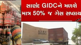 ઈરાન ઈઝરાયેલ યુએસએ યુદ્ધની આડ અસર, સાણંદ જીઆઈડીસીમાં ગેસ આધારિત ઉદ્યોગોને અપાતા ગેસ પર લાદવામાં આવ્યો 50 ટકા કાપ