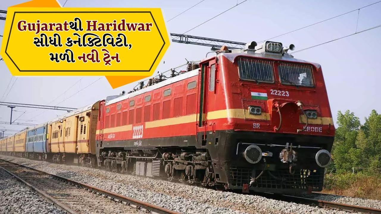 આ ટ્રેન Sabarmatiથી રવાના થઈને Mahesana, Palanpur, Abu Road, Ajmer, Jaipur, Alwar, Rewari, Gurgaon, Delhi Cantt, Delhi, Ghaziabad, Meerut, Muzaffarnagar અને Roorkee જેવા મહત્વપૂર્ણ સ્ટેશનો પર સ્ટોપ કરશે. અંતે તે Haridwar પહોંચશે.