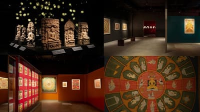 Breaking News : PM નરેન્દ્ર મોદીએ કોબામાં સમ્રાટ સંપ્રતિ સંગ્રહાલયનું લોકાર્પણ કર્યું, કહ્યુ- ભારતની વિવધતામાં એકતાએ સૌથી મોટી એકતા