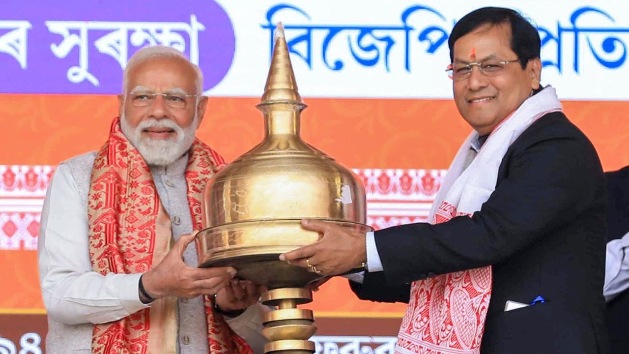 28 જાન્યુઆરી 2016 ના રોજ, ભાજપ સંસદીય બોર્ડે સર્બાનંદ સોનોવાલને આસામના ભાજપના મુખ્યમંત્રી પદના ઉમેદવાર તરીકે જાહેર કર્યા. 