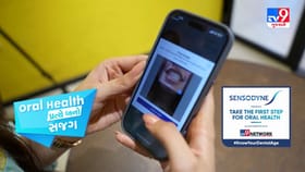 વર્લ્ડ ઓરલ હેલ્થ ડે પર Sensodyne અને TV9 ની ખાસ ઝુંબેશ, જુઓ Video