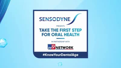 Sensodyne અને TV9 ગુજરાતી દ્વારા “Know Your Dental Age” ઝુંબેશ, મૌખિક સ્વાસ્થ્ય માટે એક નવું પગલું, જુઓ Video